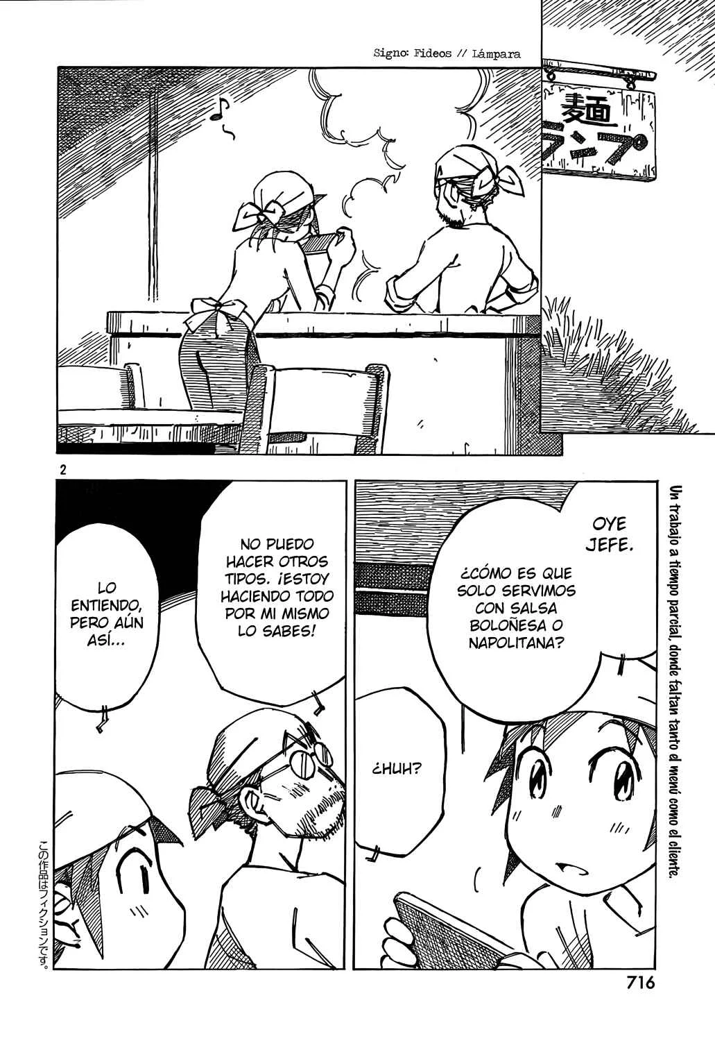 Kotonoba Drive Capítulo 3 - Page 5