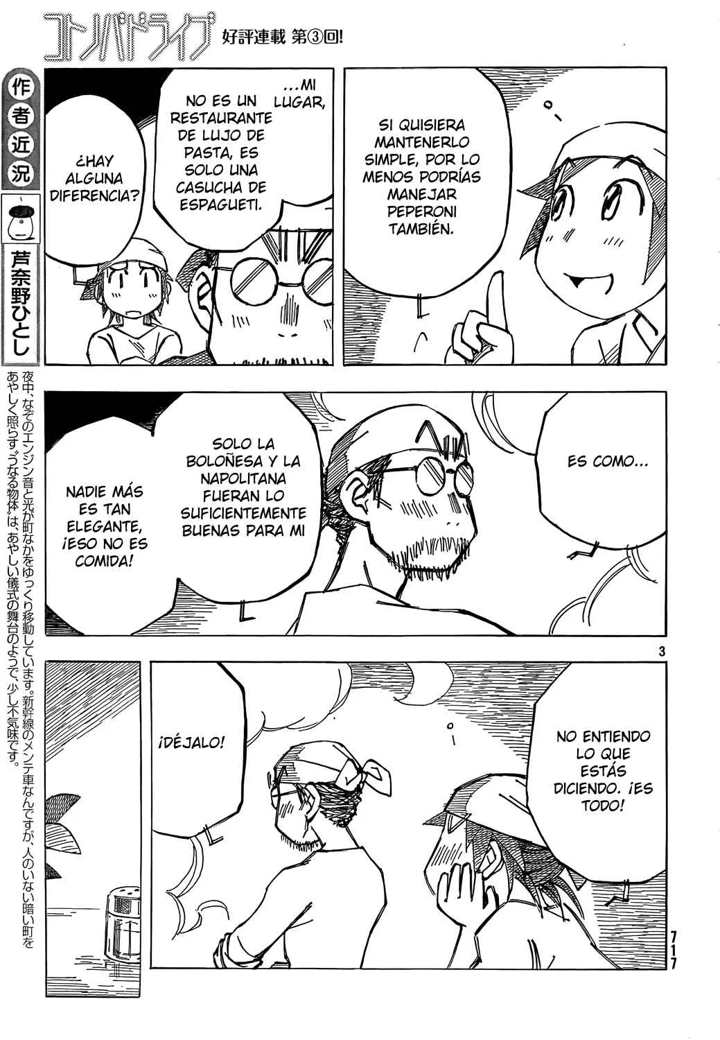 Kotonoba Drive Capítulo 3 - Page 6