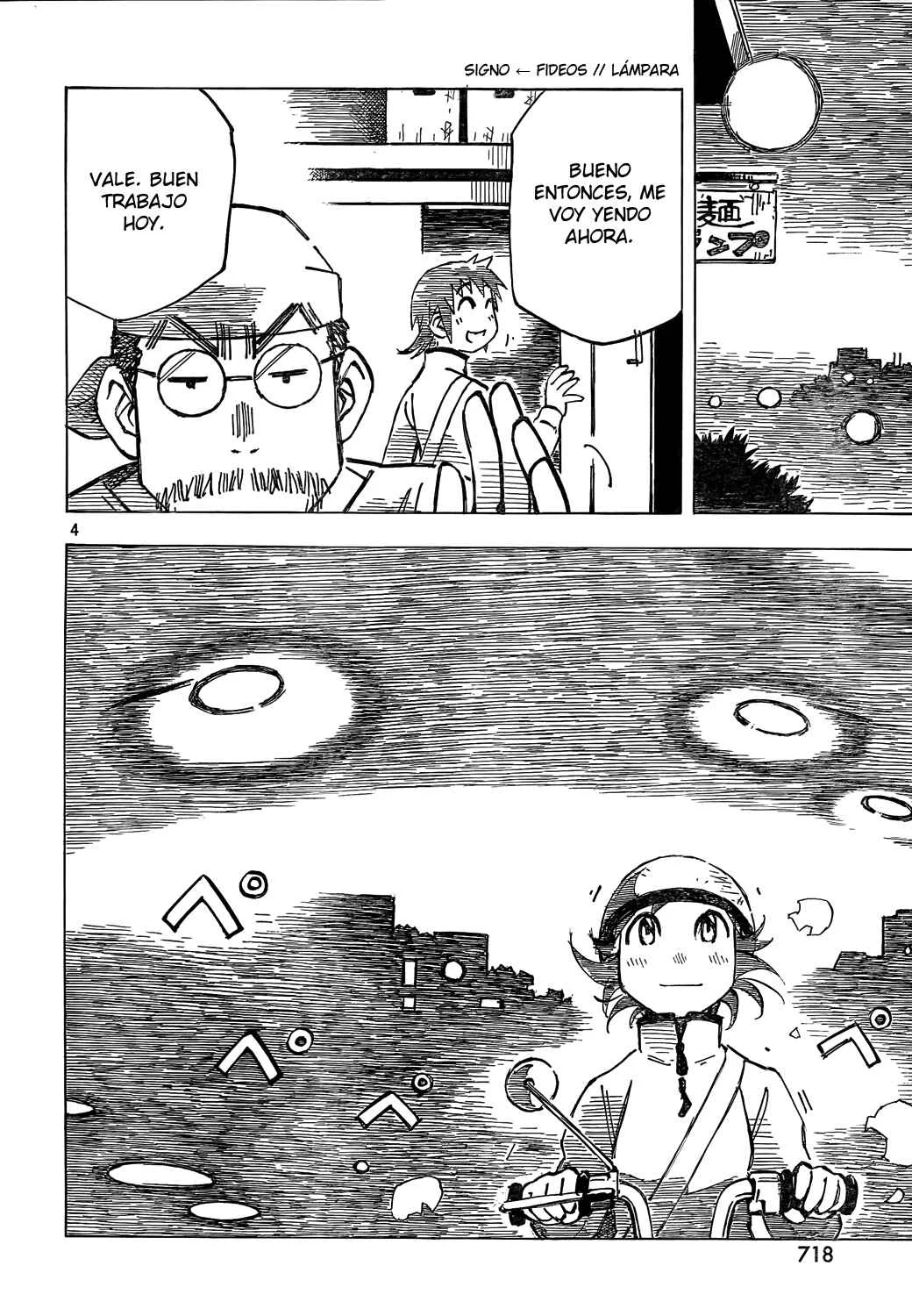 Kotonoba Drive Capítulo 3 - Page 7