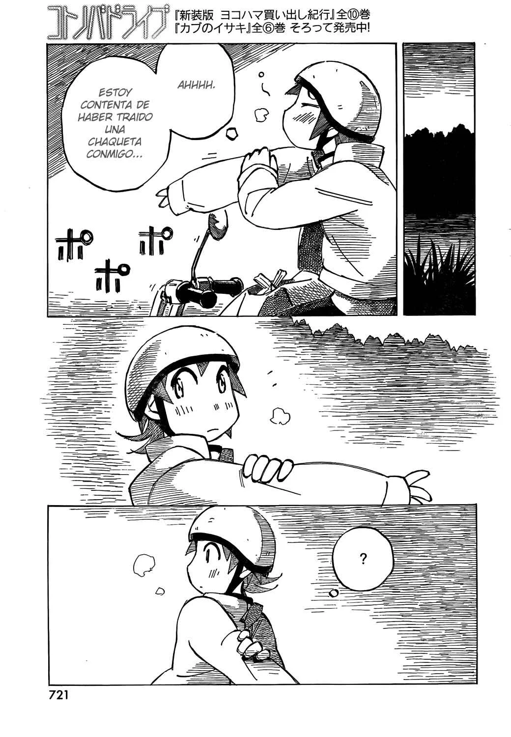 Kotonoba Drive Capítulo 3 - Page 10