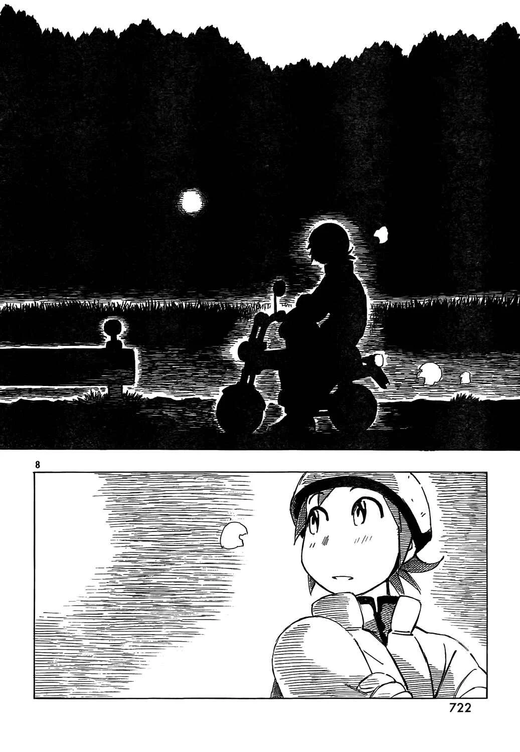 Kotonoba Drive Capítulo 3 - Page 11