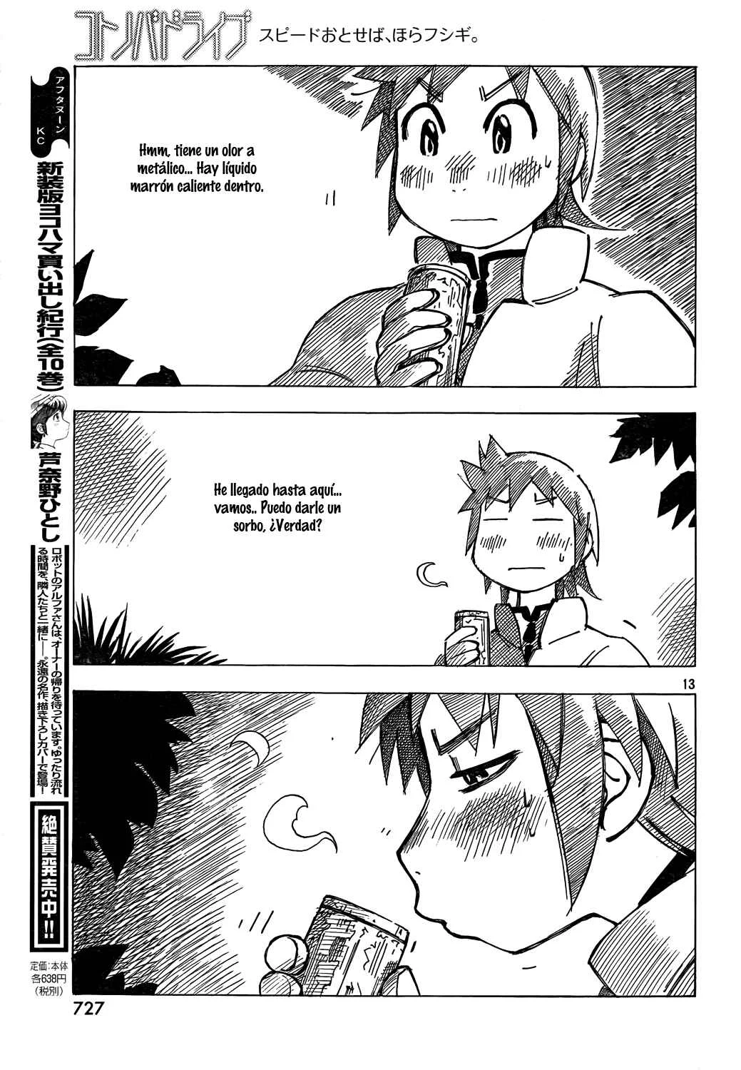 Kotonoba Drive Capítulo 3 - Page 16