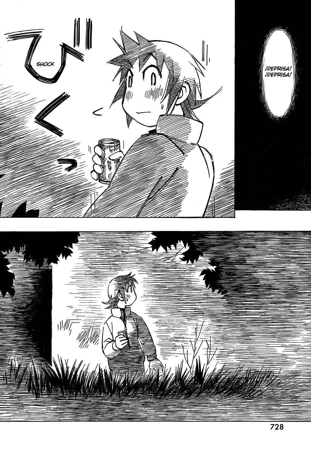 Kotonoba Drive Capítulo 3 - Page 17