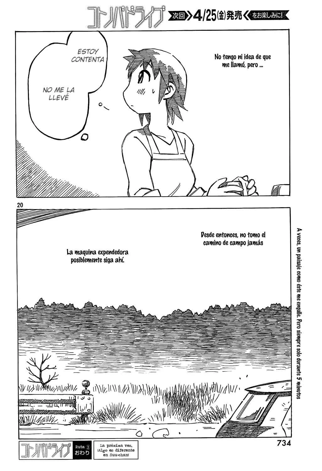 Kotonoba Drive Capítulo 3 - Page 23