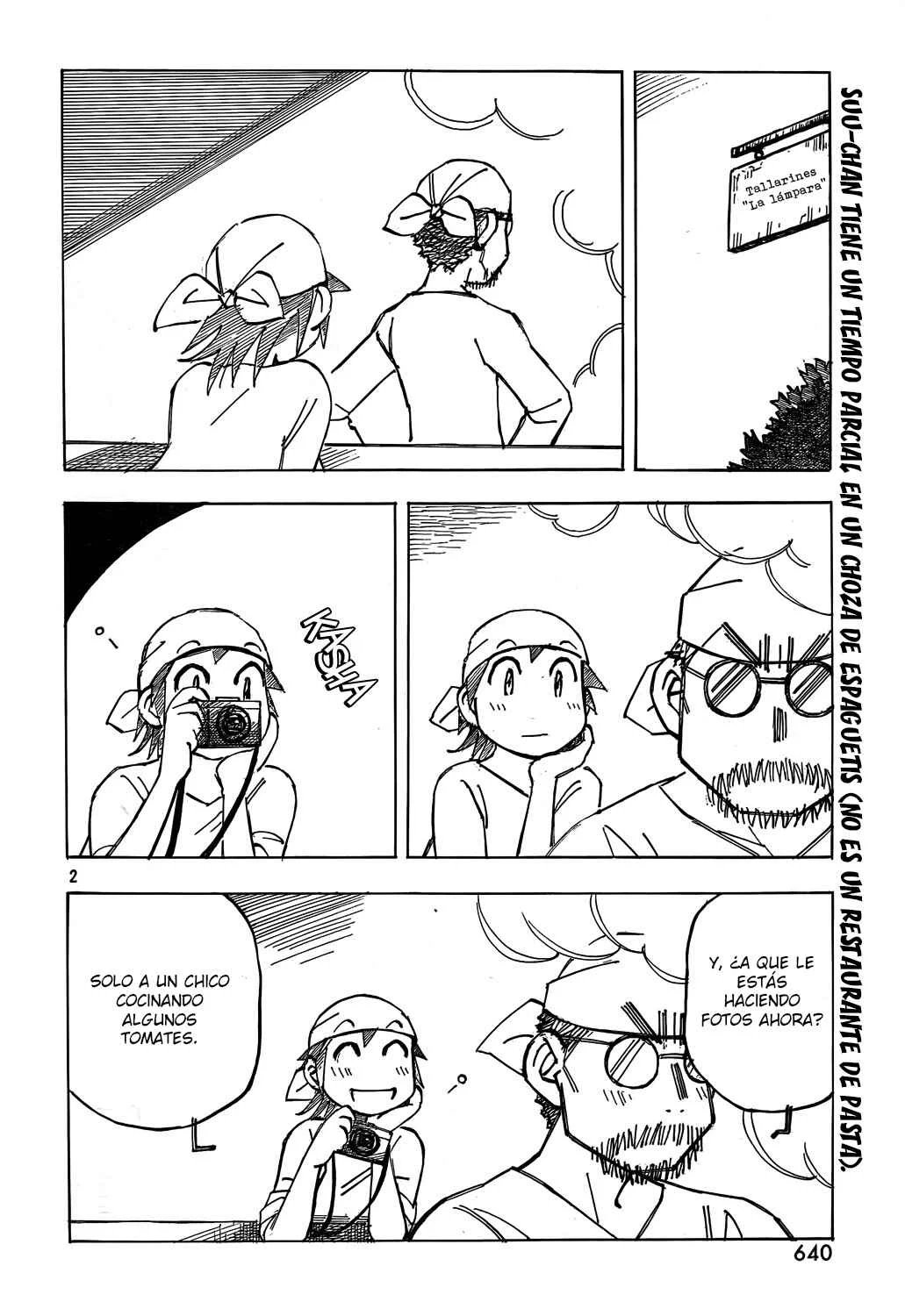 Kotonoba Drive Capítulo 4 - Page 5