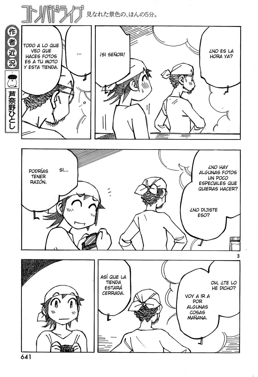 Kotonoba Drive Capítulo 4 - Page 6
