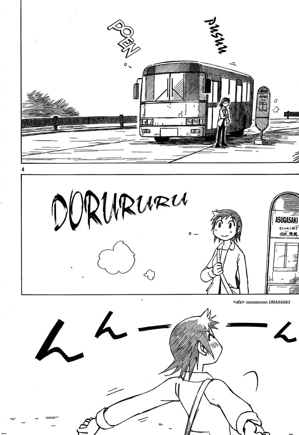 Kotonoba Drive Capítulo 4 - Page 7