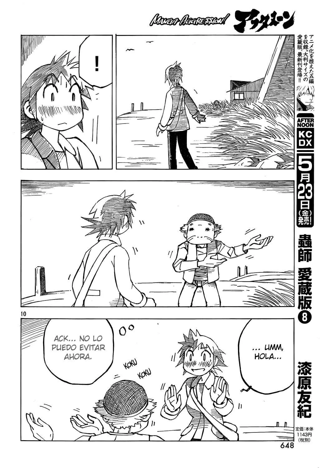 Kotonoba Drive Capítulo 4 - Page 13