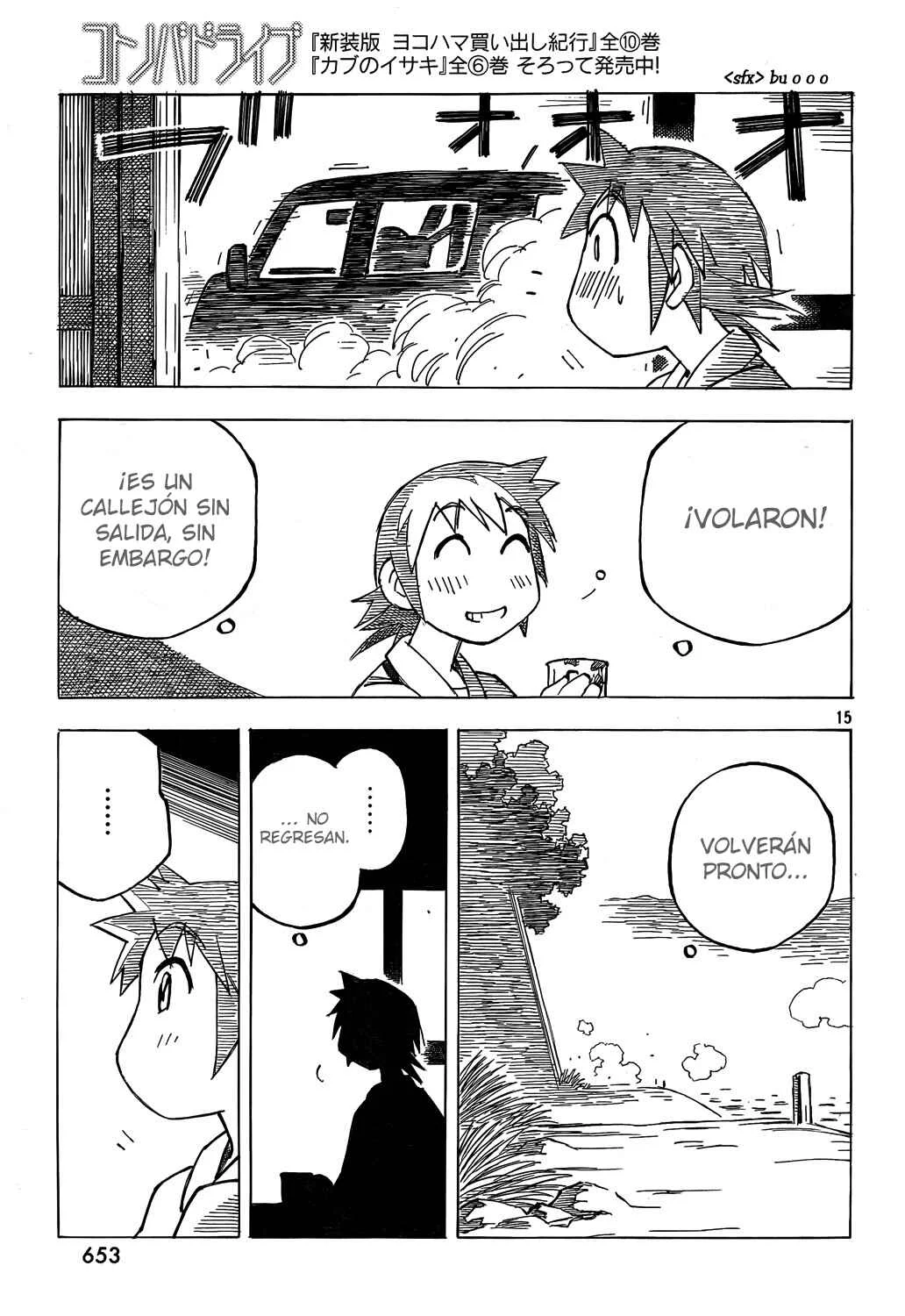 Kotonoba Drive Capítulo 4 - Page 18