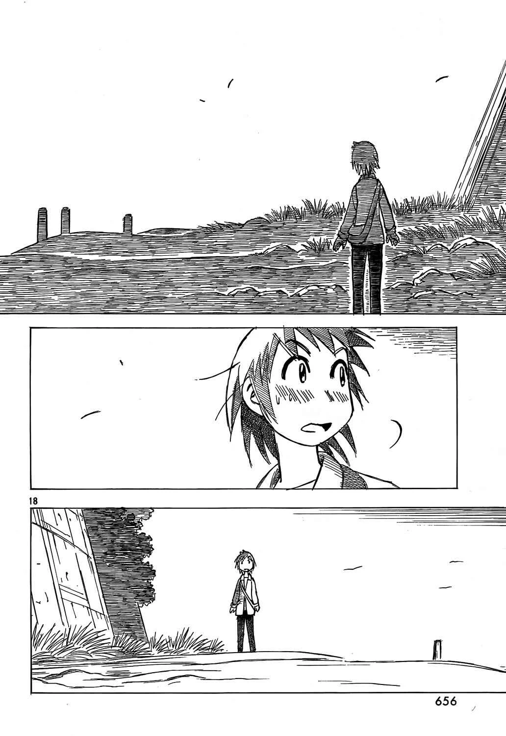 Kotonoba Drive Capítulo 4 - Page 21