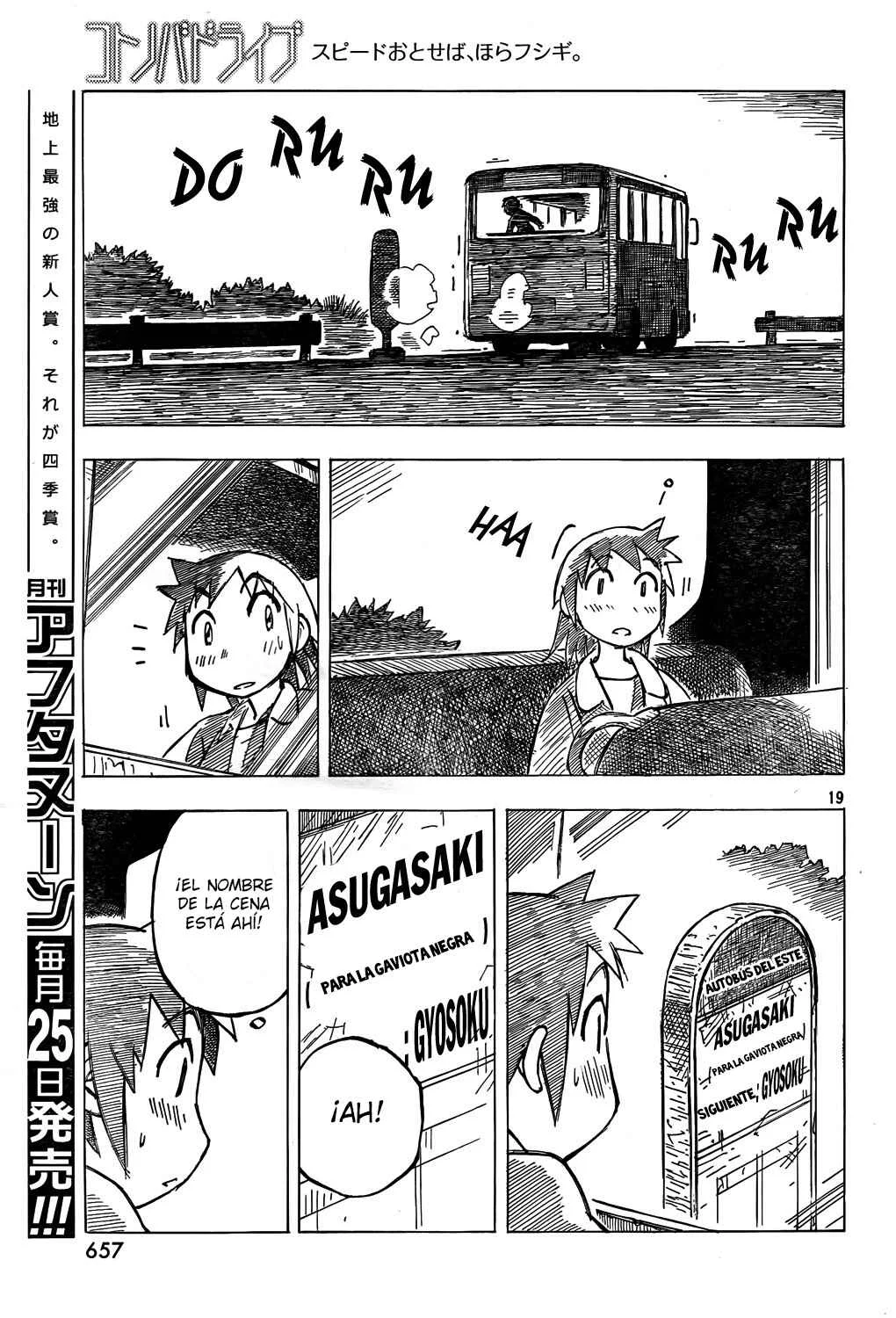 Kotonoba Drive Capítulo 4 - Page 22