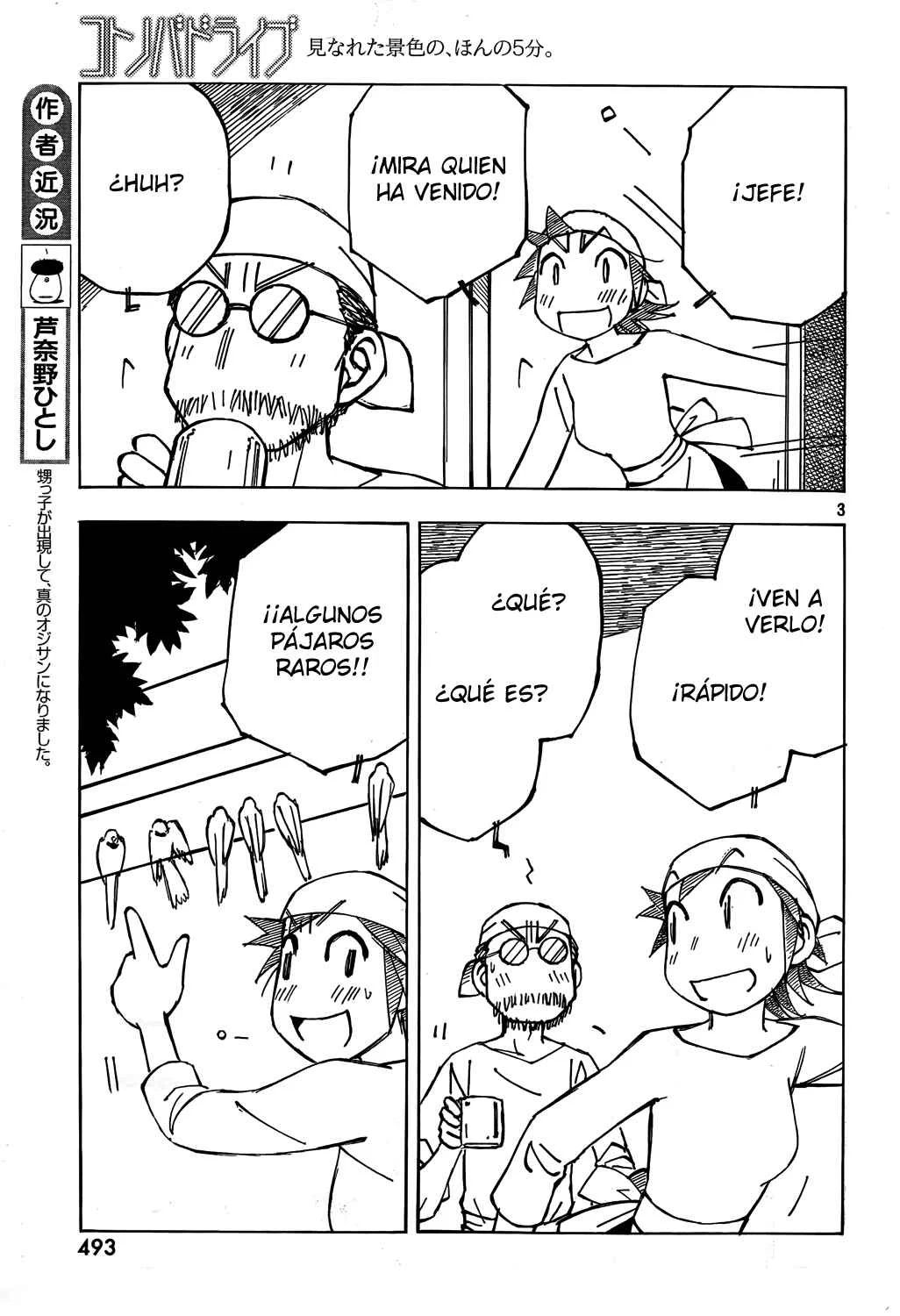 Kotonoba Drive Capítulo 5 - Page 7