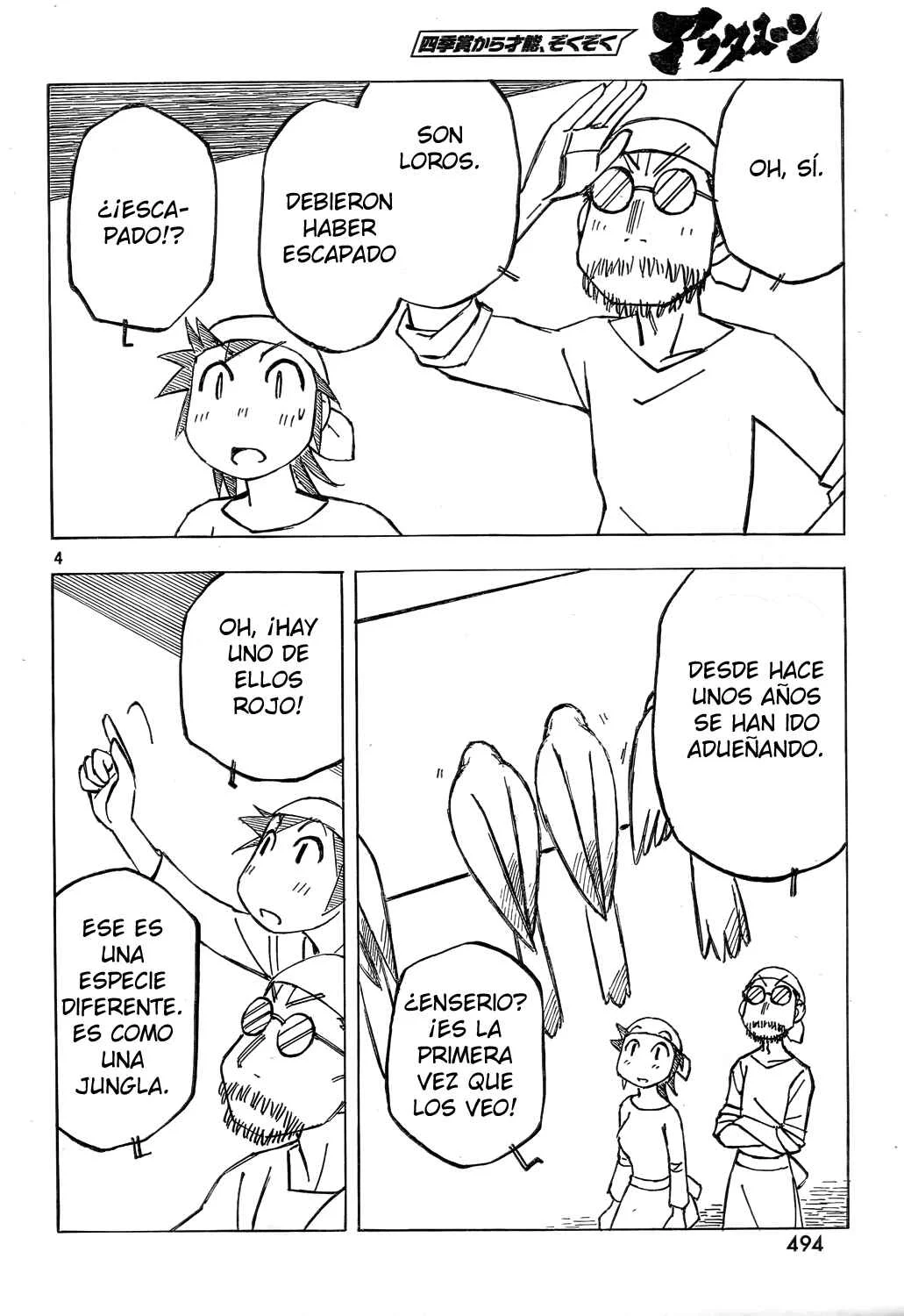Kotonoba Drive Capítulo 5 - Page 8