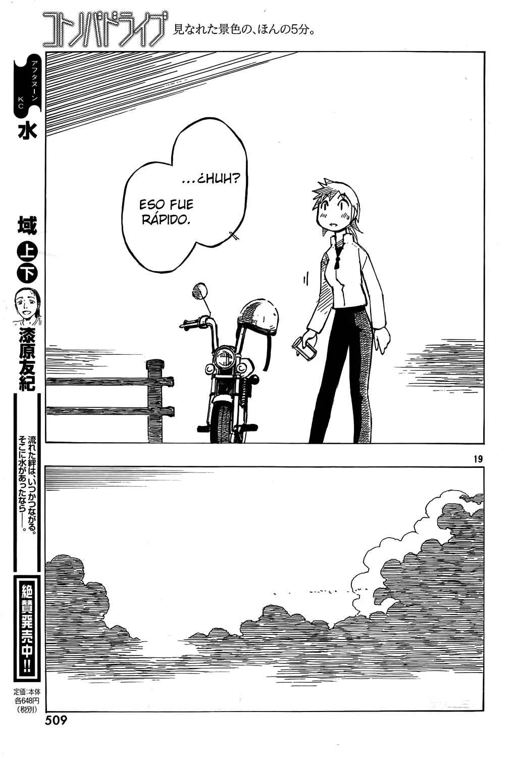Kotonoba Drive Capítulo 5 - Page 23