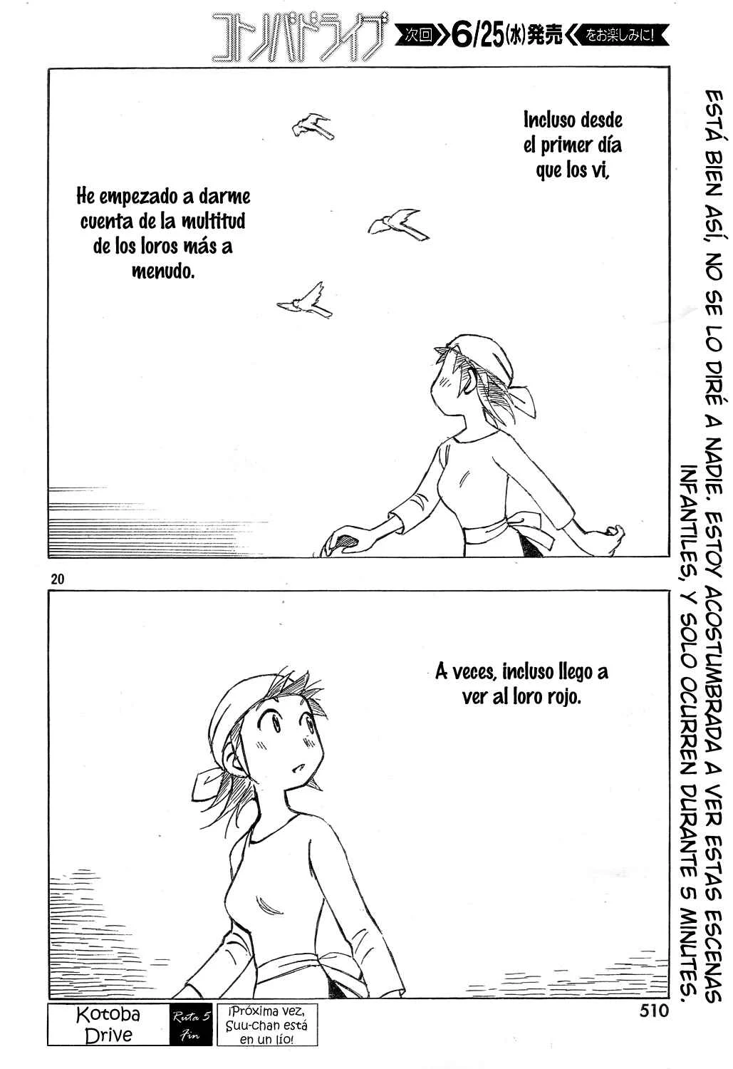 Kotonoba Drive Capítulo 5 - Page 24