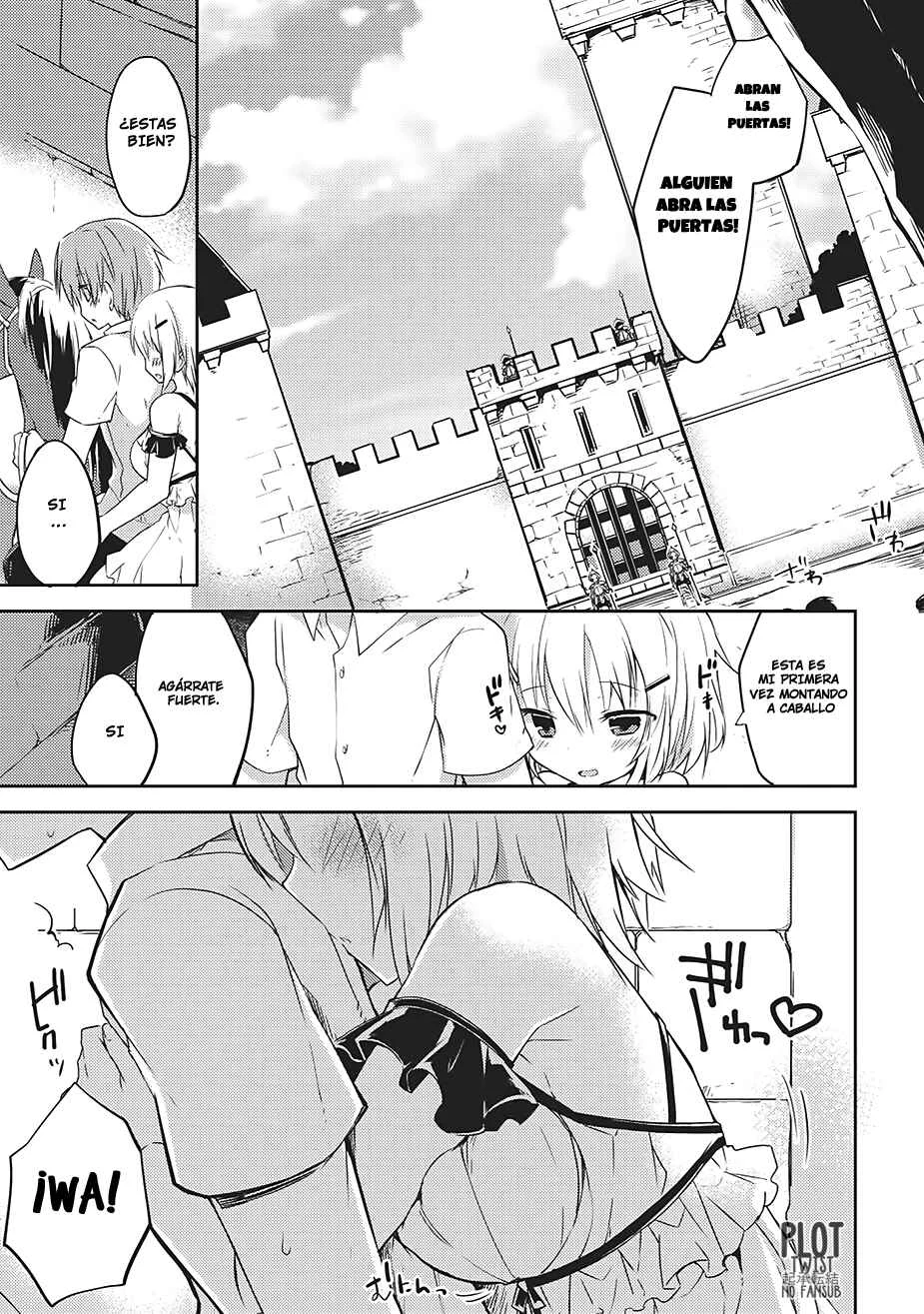 Kou 1 Desu ga Isekai de Joushu Hajimemashita Capítulo 1 - Page 5