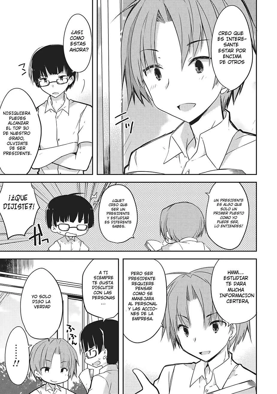 Kou 1 Desu ga Isekai de Joushu Hajimemashita Capítulo 1 - Page 9