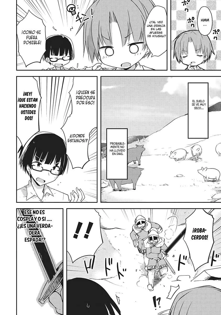 Kou 1 Desu ga Isekai de Joushu Hajimemashita Capítulo 1 - Page 14