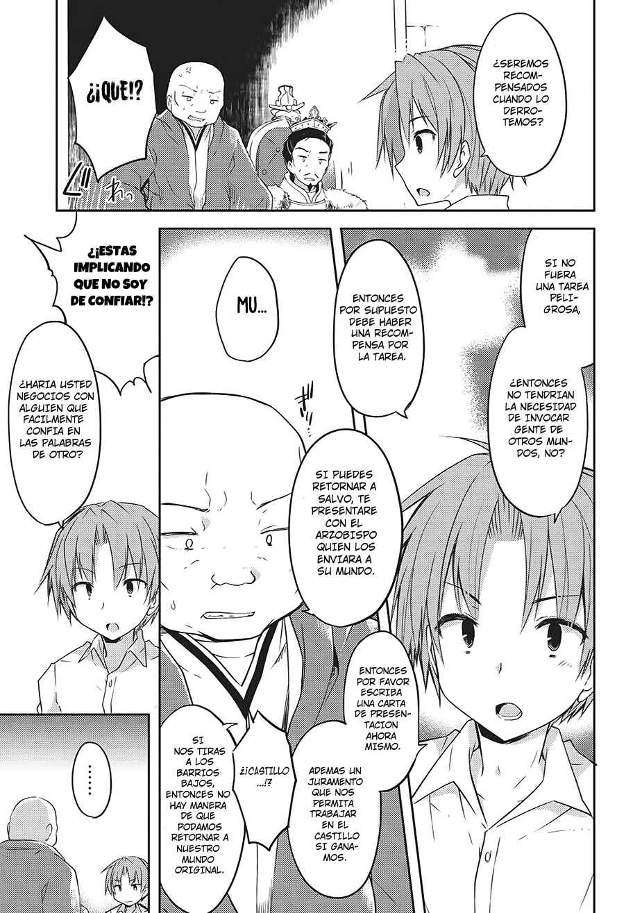 Kou 1 Desu ga Isekai de Joushu Hajimemashita Capítulo 1 - Page 23