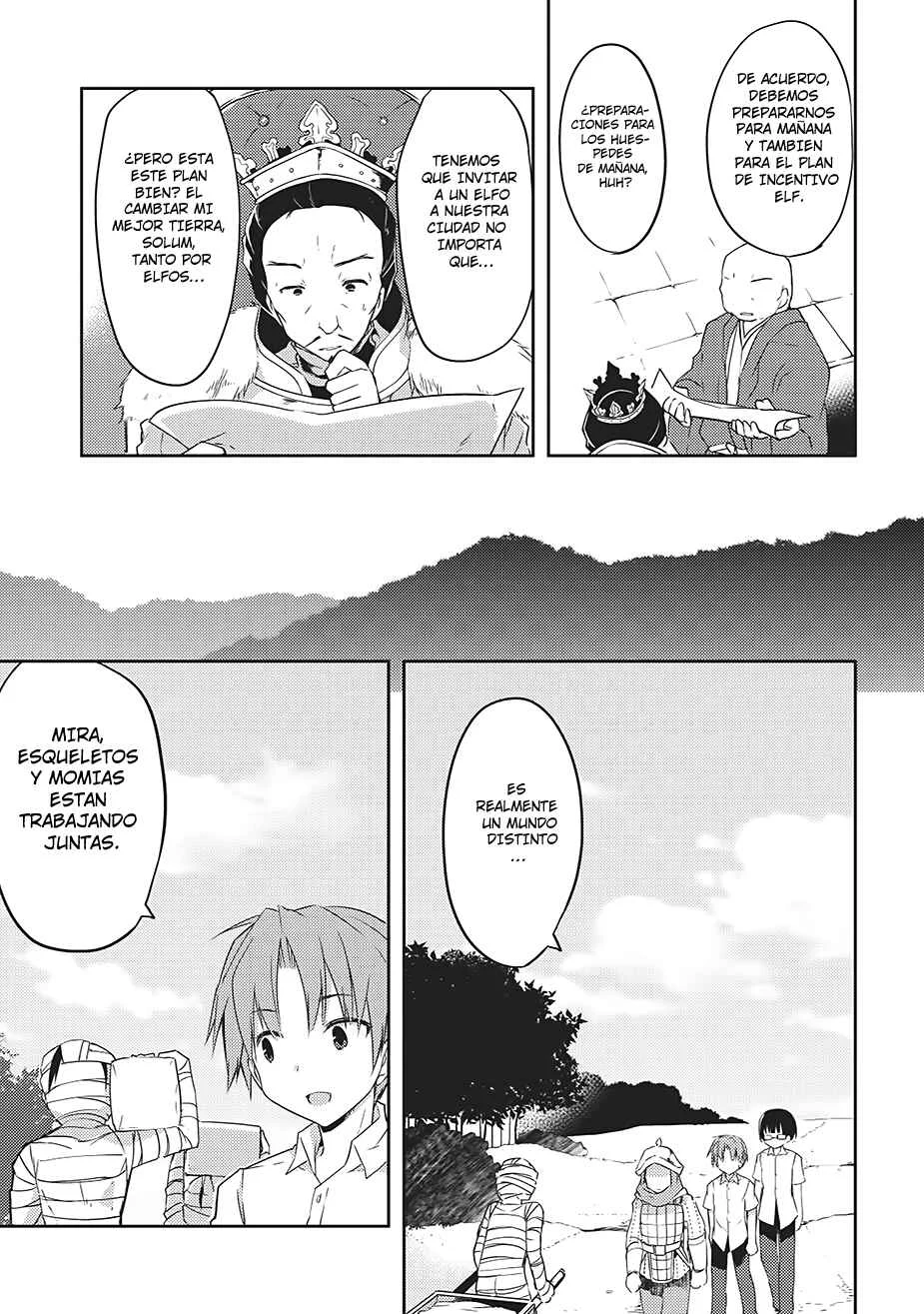 Kou 1 Desu ga Isekai de Joushu Hajimemashita Capítulo 1 - Page 25