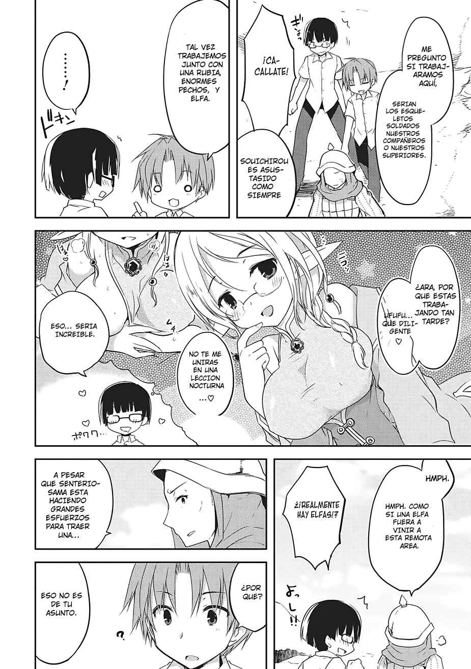 Kou 1 Desu ga Isekai de Joushu Hajimemashita Capítulo 1 - Page 26