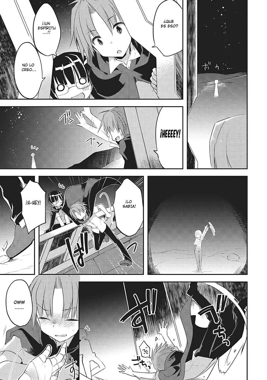 Kou 1 Desu ga Isekai de Joushu Hajimemashita Capítulo 2 - Page 15