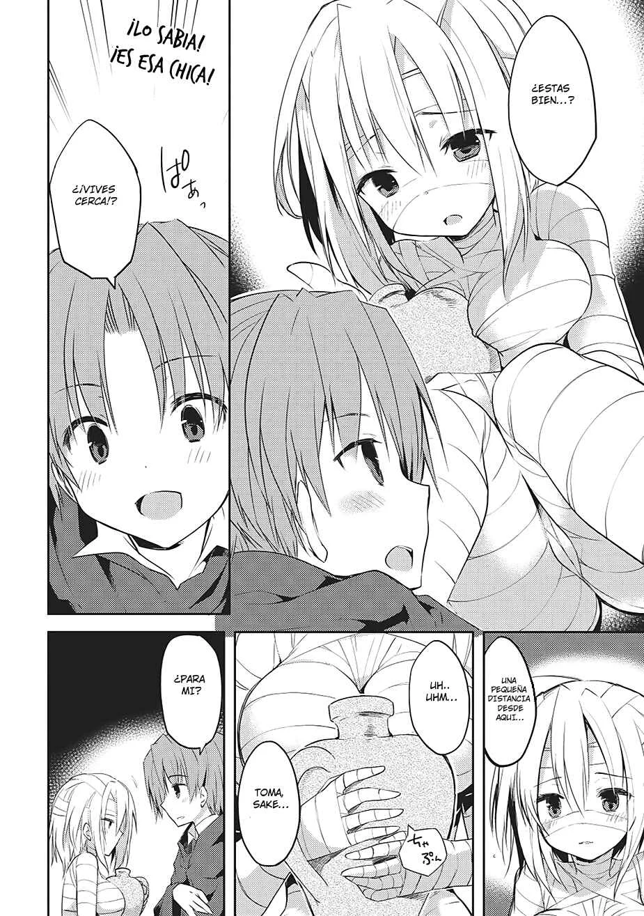 Kou 1 Desu ga Isekai de Joushu Hajimemashita Capítulo 2 - Page 16