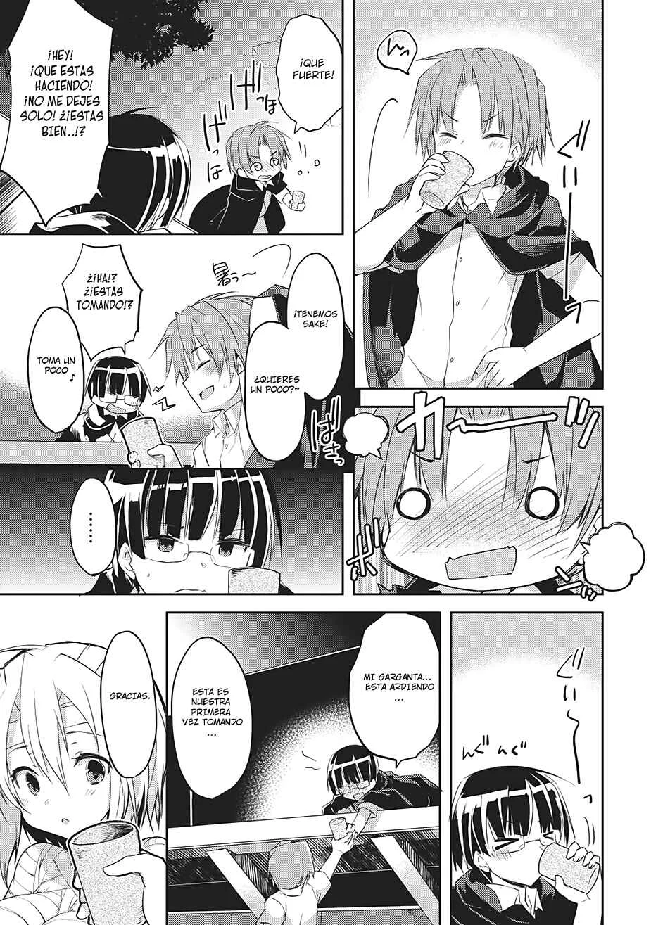 Kou 1 Desu ga Isekai de Joushu Hajimemashita Capítulo 2 - Page 17