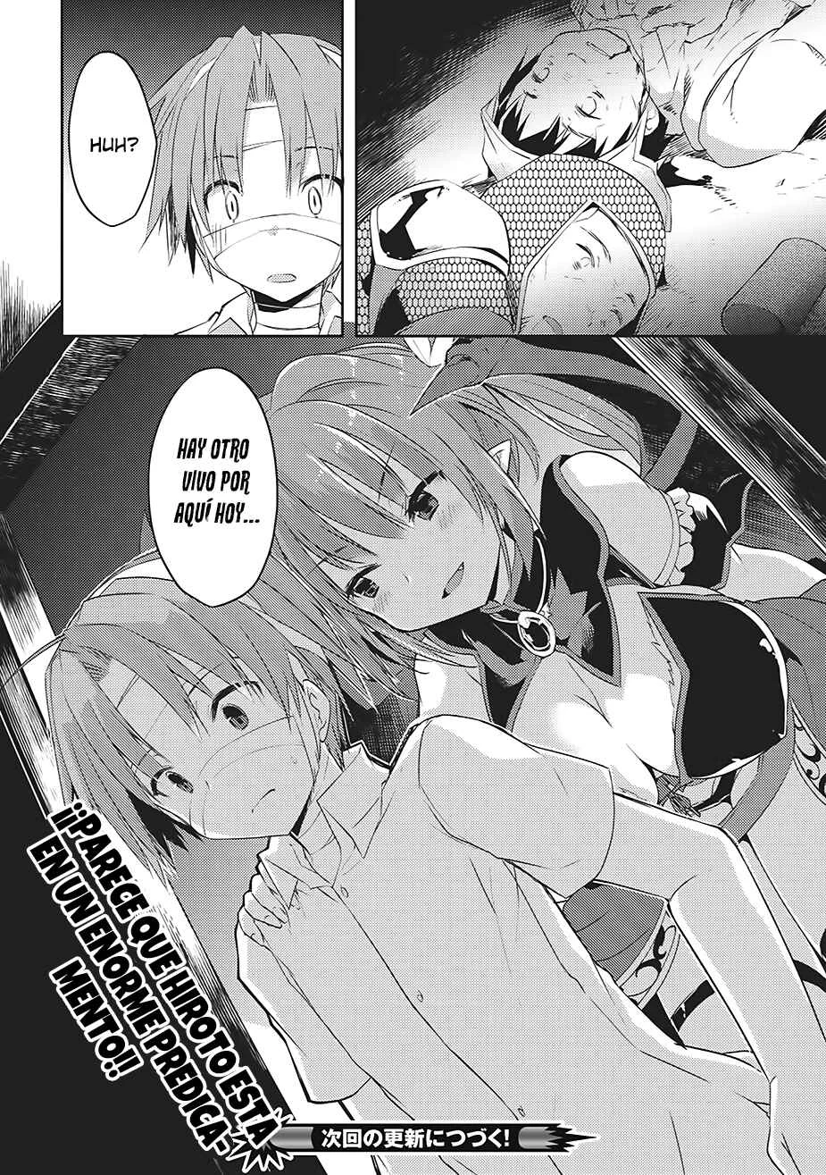 Kou 1 Desu ga Isekai de Joushu Hajimemashita Capítulo 2 - Page 24