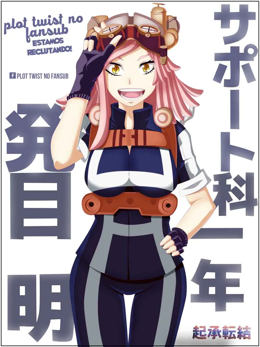Kou 1 Desu ga Isekai de Joushu Hajimemashita Capítulo 2 - Page 25