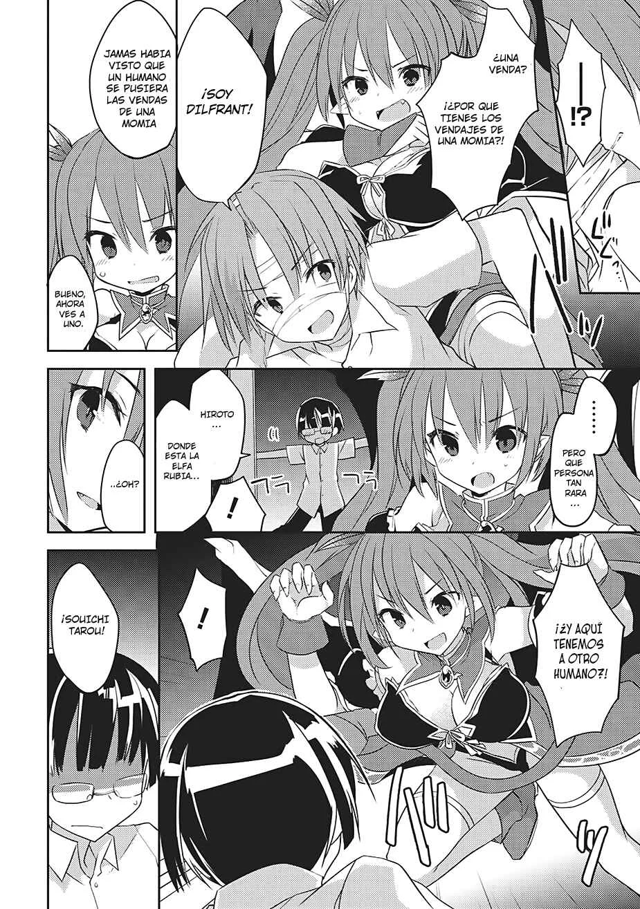 Kou 1 Desu ga Isekai de Joushu Hajimemashita Capítulo 3 - Page 3