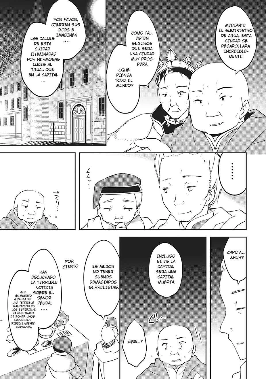 Kou 1 Desu ga Isekai de Joushu Hajimemashita Capítulo 3 - Page 12