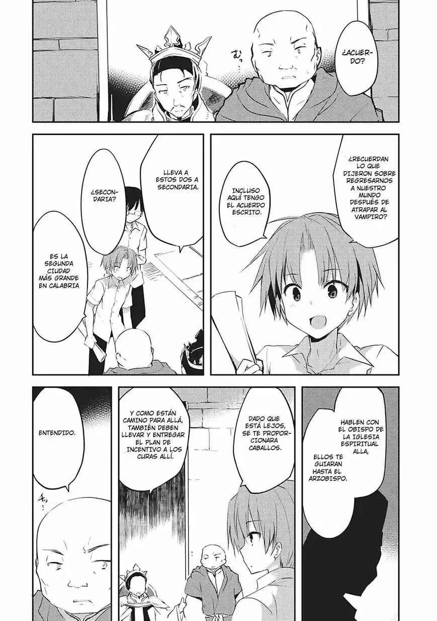 Kou 1 Desu ga Isekai de Joushu Hajimemashita Capítulo 4 - Page 3