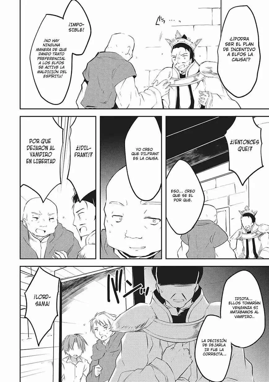 Kou 1 Desu ga Isekai de Joushu Hajimemashita Capítulo 4 - Page 11