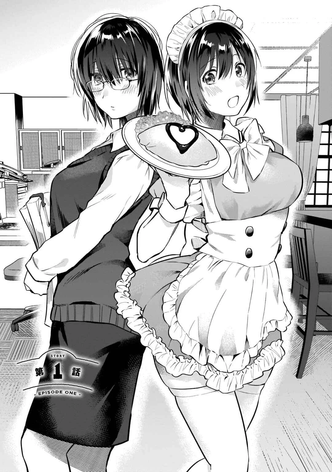 Kouhai OL wa Maid no Hina-san Nankajanai Capítulo 1 - Page 5
