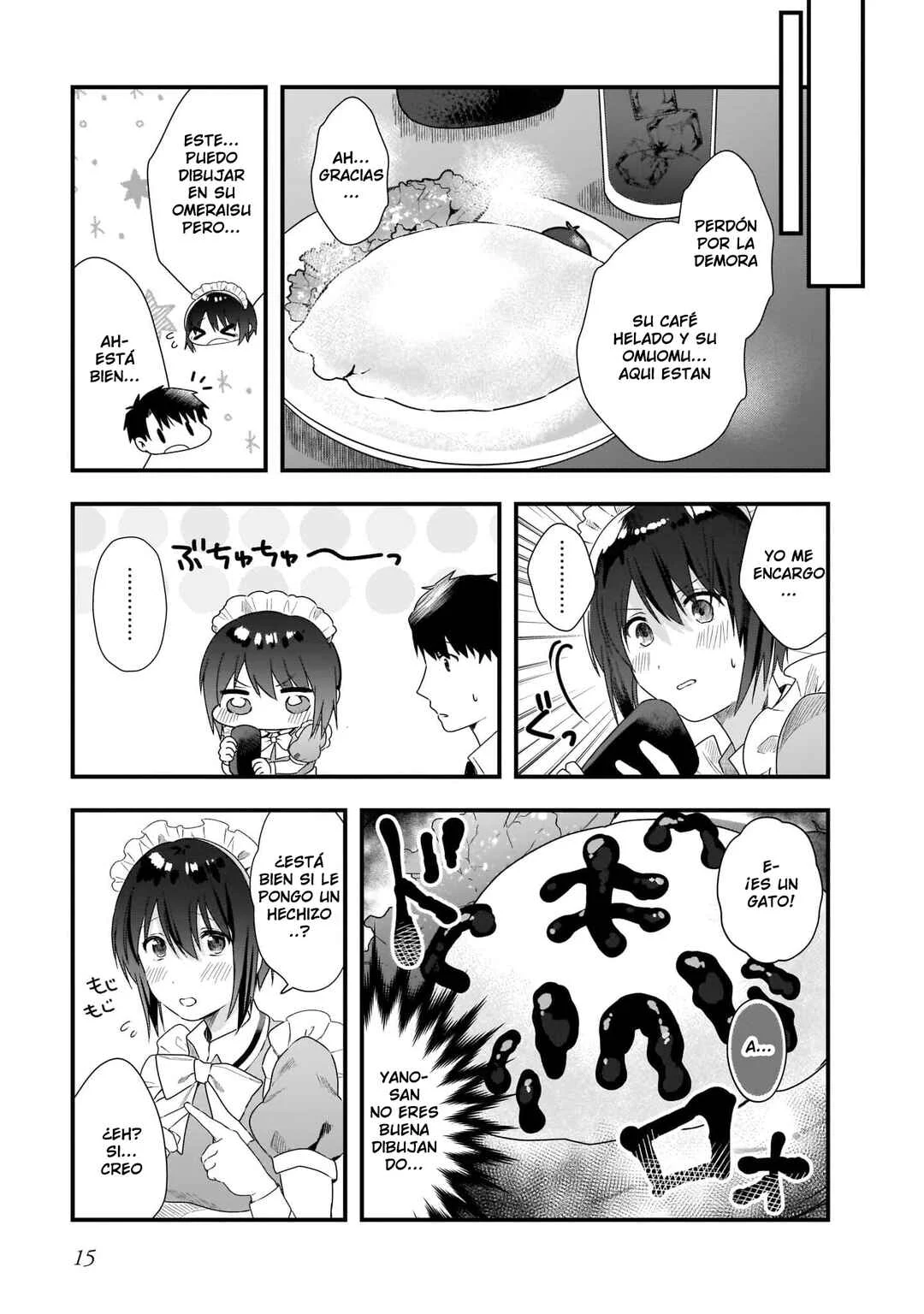 Kouhai OL wa Maid no Hina-san Nankajanai Capítulo 1 - Page 17
