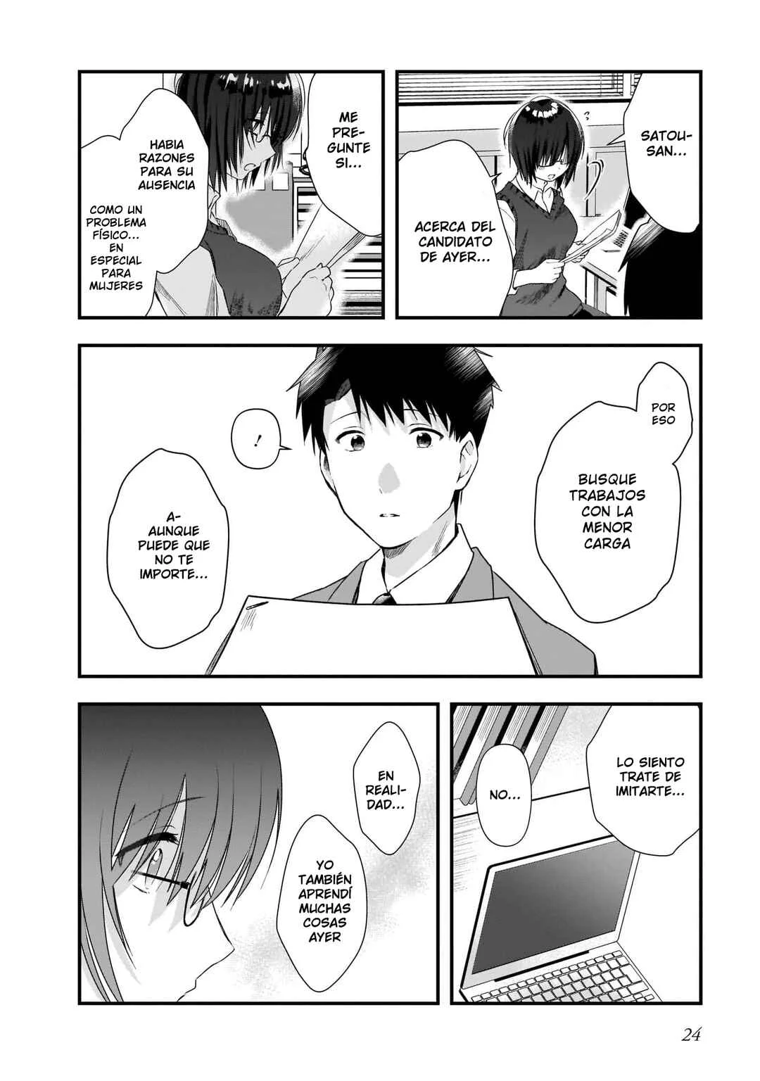 Kouhai OL wa Maid no Hina-san Nankajanai Capítulo 1 - Page 26