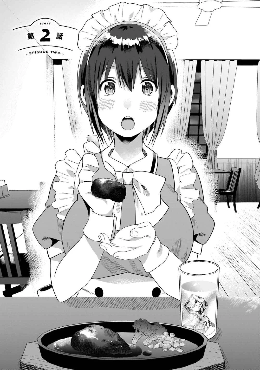 Kouhai OL wa Maid no Hina-san Nankajanai Capítulo 2 - Page 1