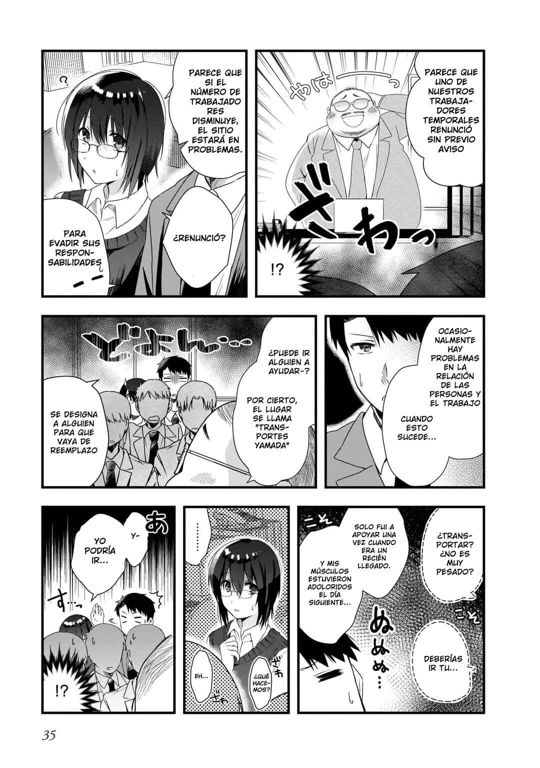 Kouhai OL wa Maid no Hina-san Nankajanai Capítulo 2 - Page 7