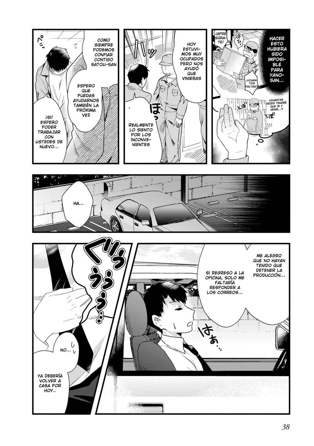 Kouhai OL wa Maid no Hina-san Nankajanai Capítulo 2 - Page 10
