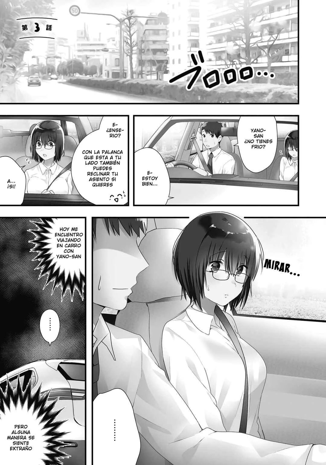 Kouhai OL wa Maid no Hina-san Nankajanai Capítulo 3 - Page 1