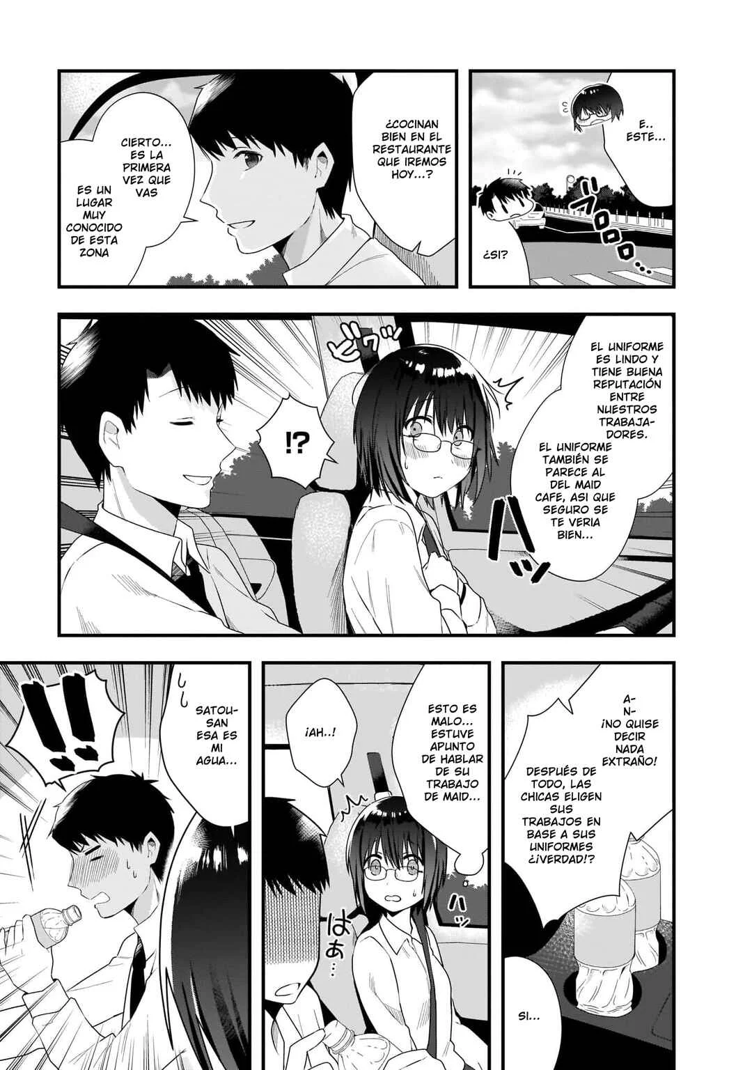 Kouhai OL wa Maid no Hina-san Nankajanai Capítulo 3 - Page 3