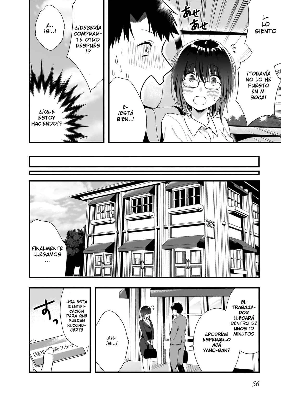 Kouhai OL wa Maid no Hina-san Nankajanai Capítulo 3 - Page 4