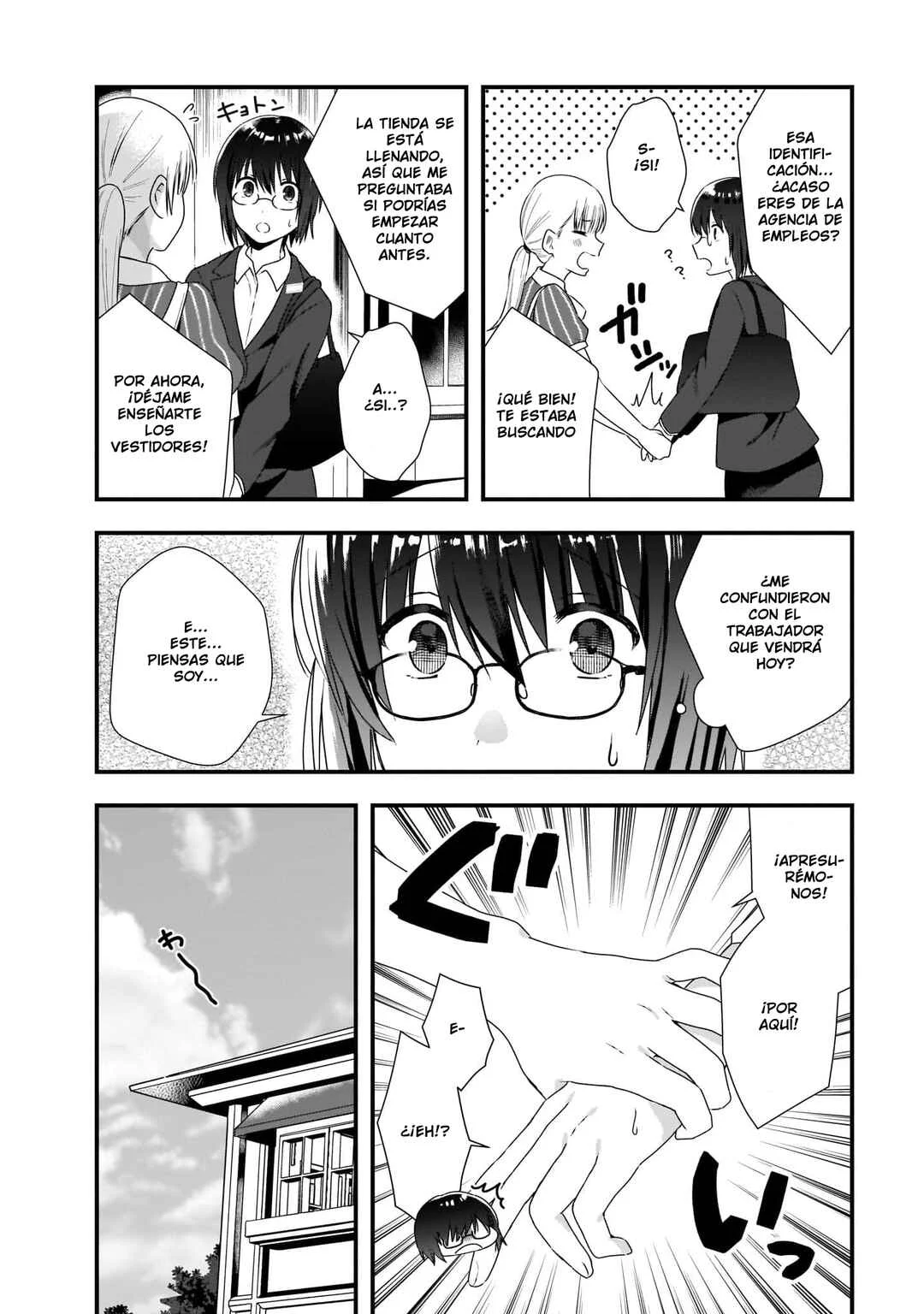 Kouhai OL wa Maid no Hina-san Nankajanai Capítulo 3 - Page 6