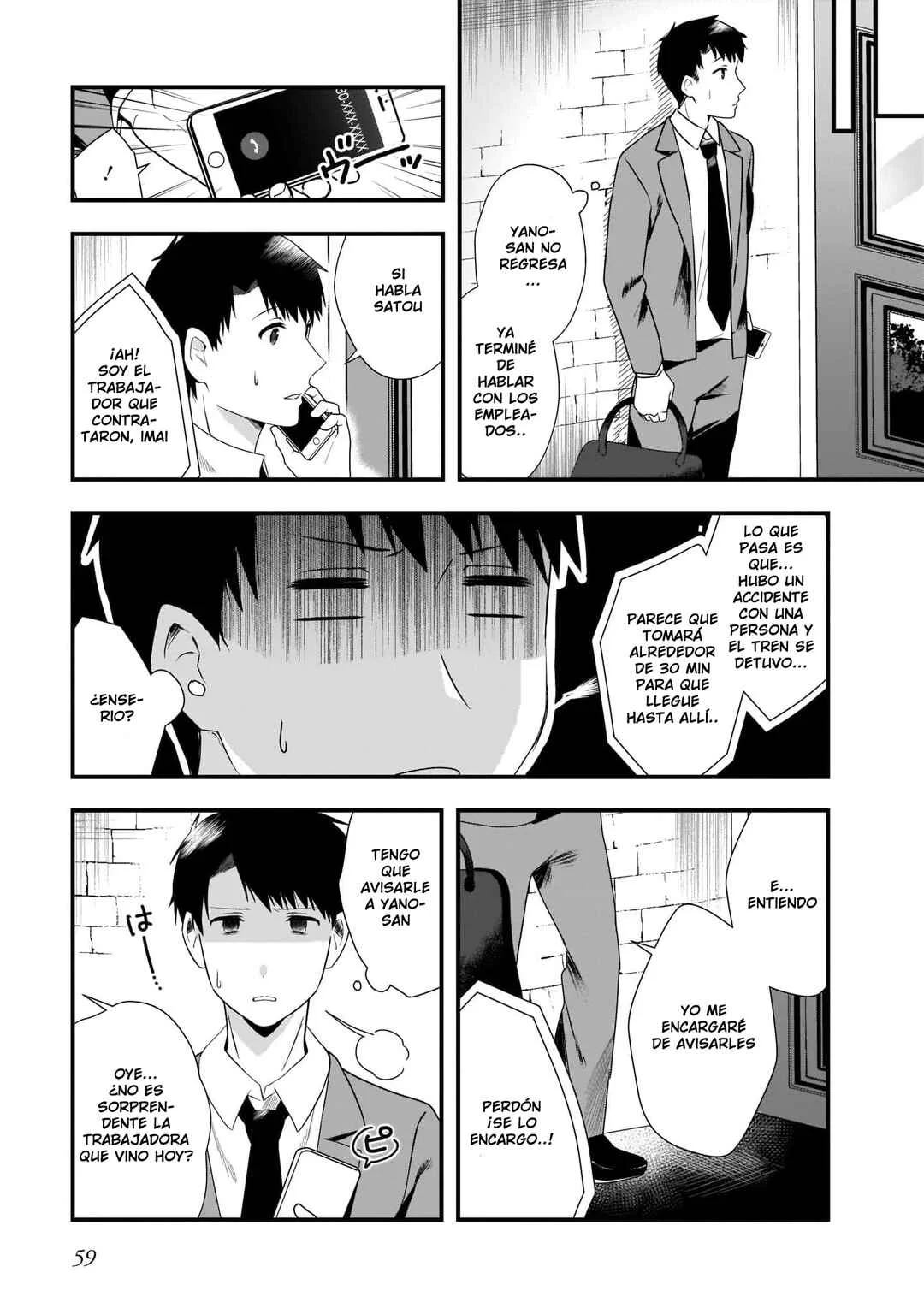 Kouhai OL wa Maid no Hina-san Nankajanai Capítulo 3 - Page 7