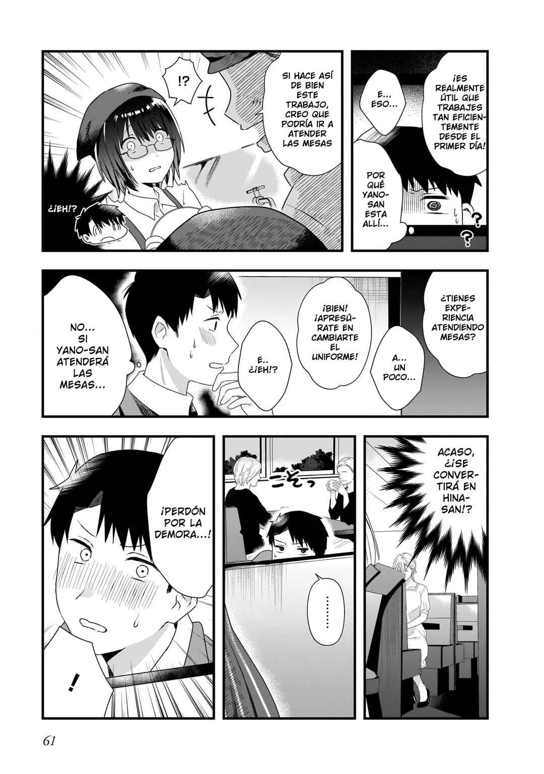 Kouhai OL wa Maid no Hina-san Nankajanai Capítulo 3 - Page 9