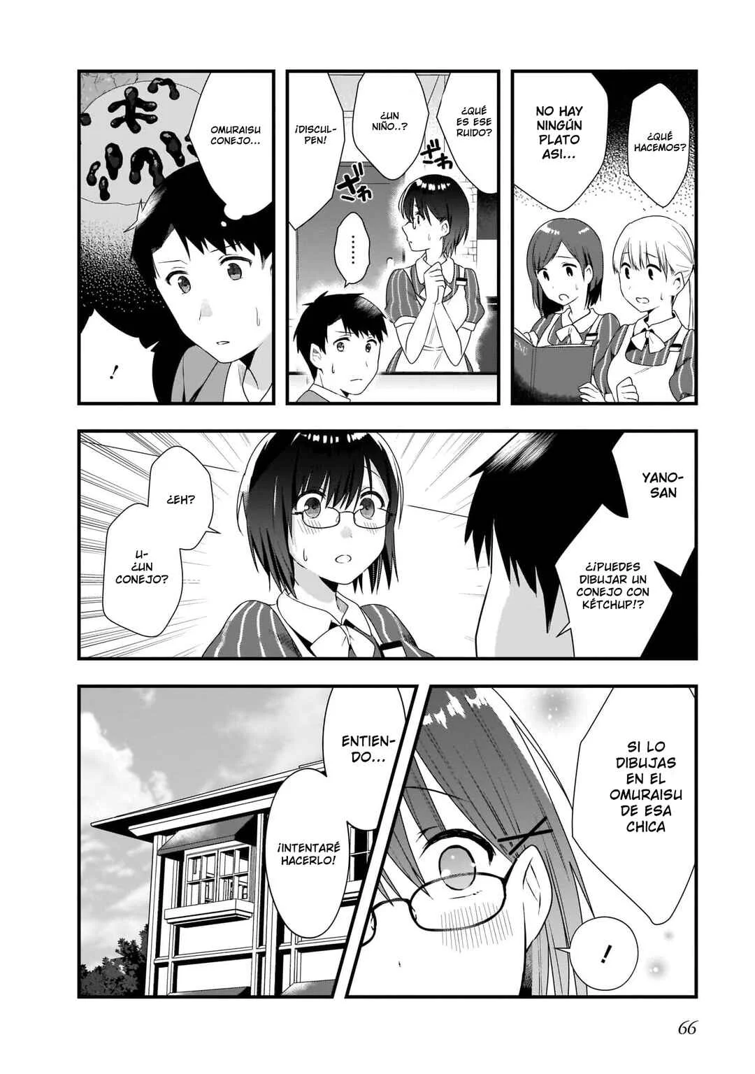Kouhai OL wa Maid no Hina-san Nankajanai Capítulo 3 - Page 14