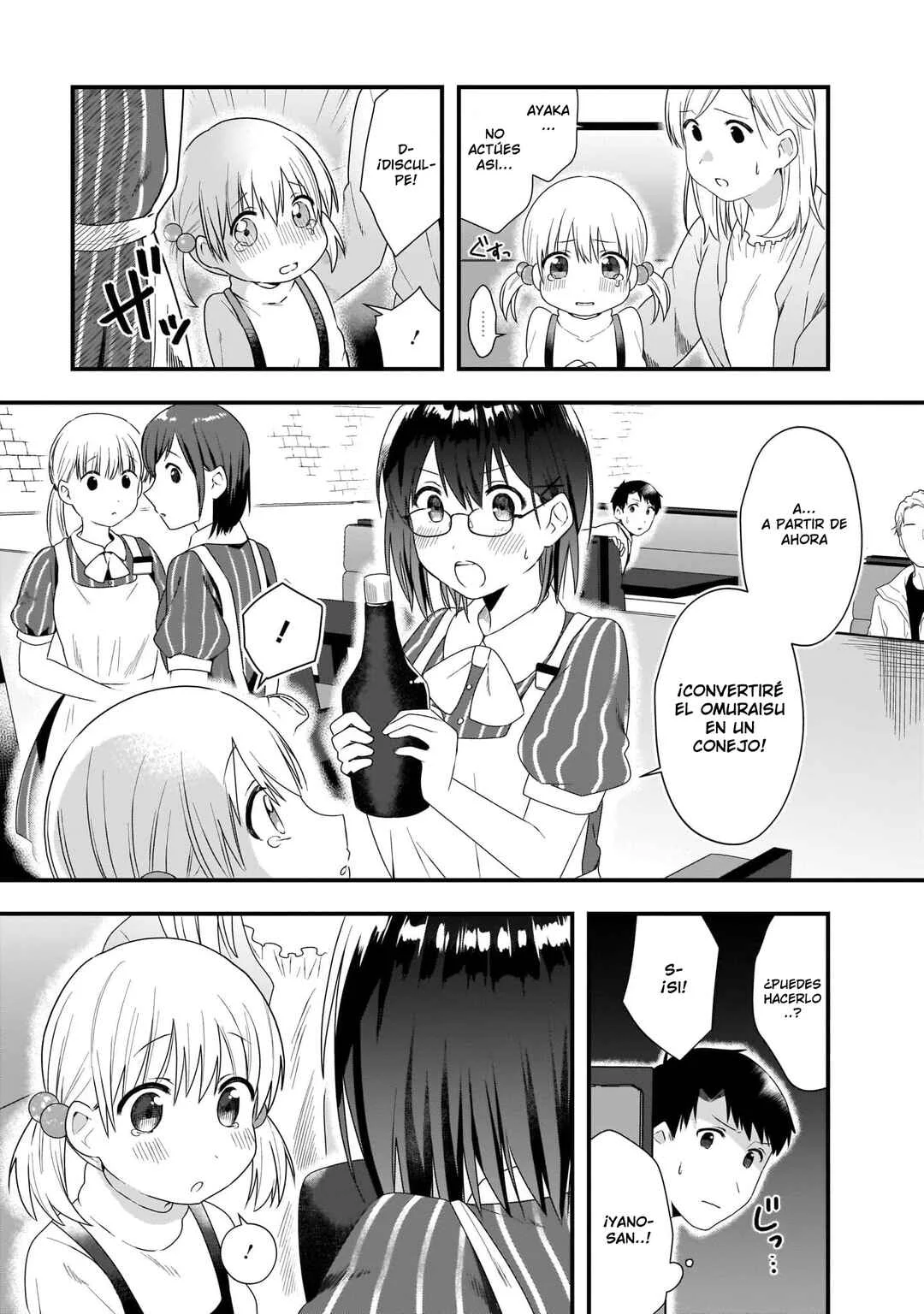 Kouhai OL wa Maid no Hina-san Nankajanai Capítulo 3 - Page 15