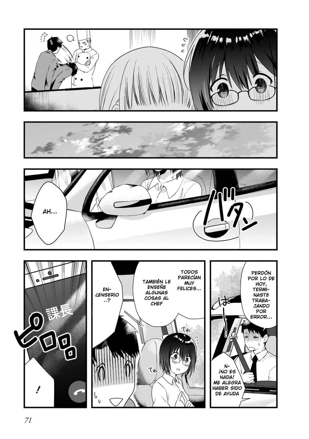 Kouhai OL wa Maid no Hina-san Nankajanai Capítulo 3 - Page 19