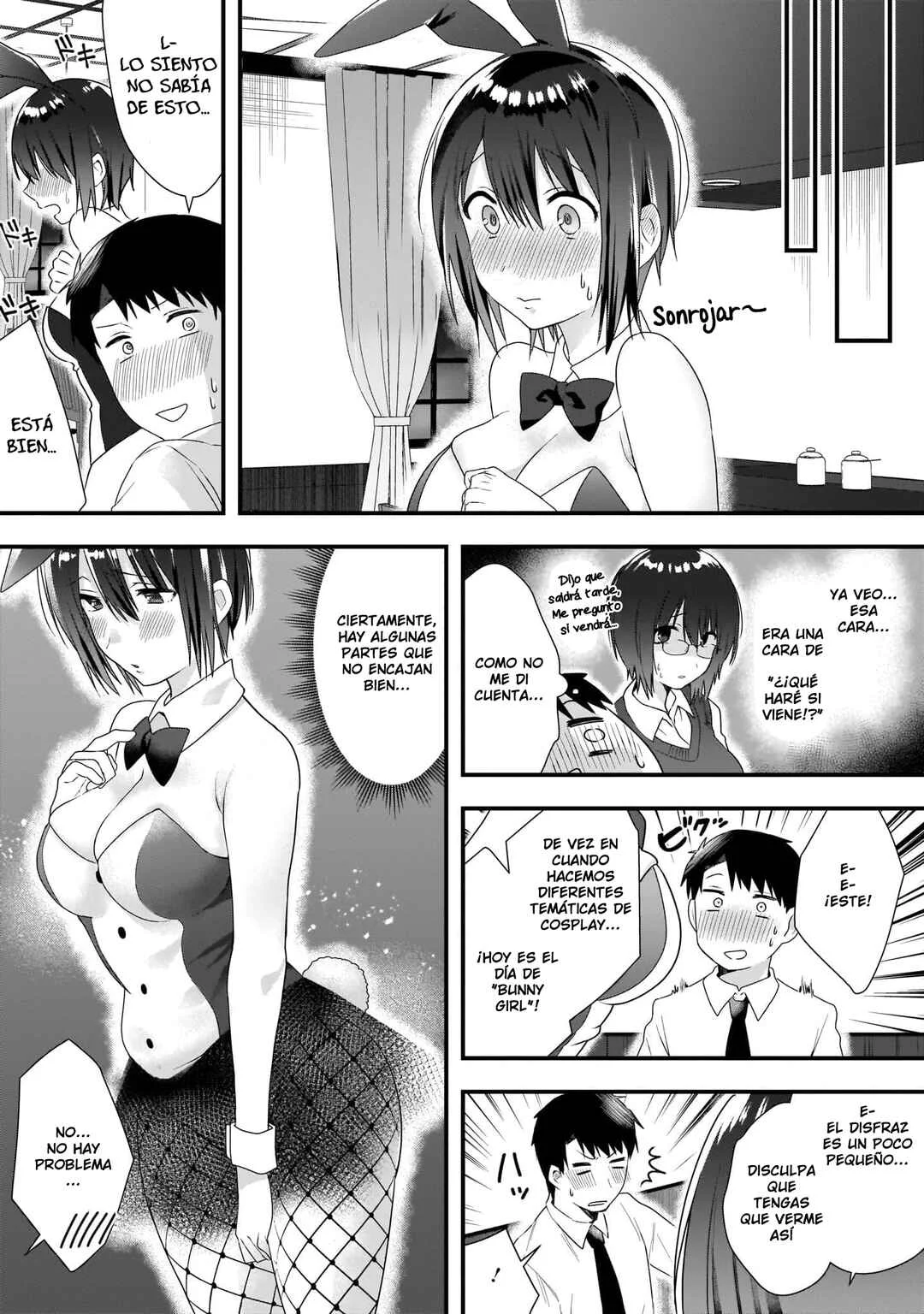 Kouhai OL wa Maid no Hina-san Nankajanai Capítulo 4 - Page 12
